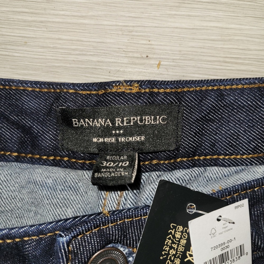 Banana Republic High Rise Dark Wash Denim Jeans 10 wide leg Y2K Streetwear comfy - Picture 4 of 9